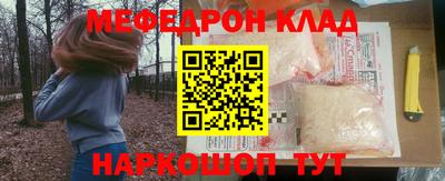 ешки Тара