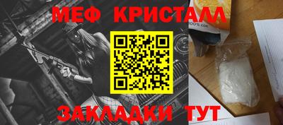ешки Тара