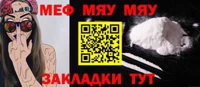 MDMA Берёзовский