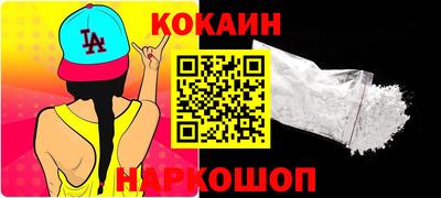 индика Тверь