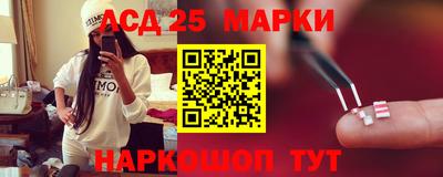 мефедрон Прохладный