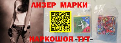 индика Тверь