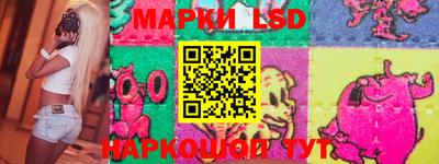 МДМА Беслан