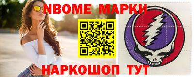 индика Тверь