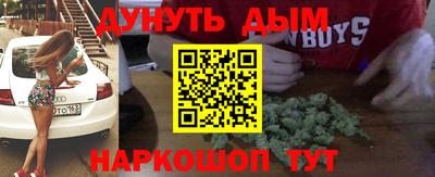 прущие грибы Татарск