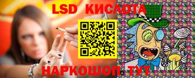 прущие грибы Татарск