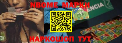 MDMA Берёзовский