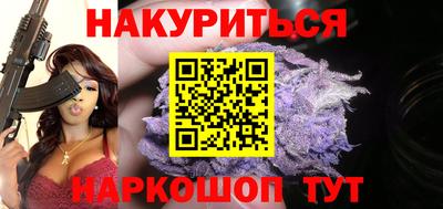 прущие грибы Татарск