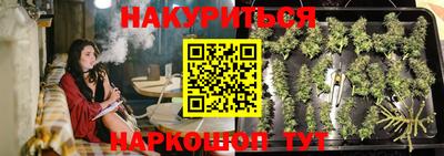 МДМА Беслан