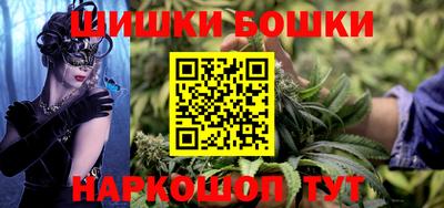 MDMA Берёзовский