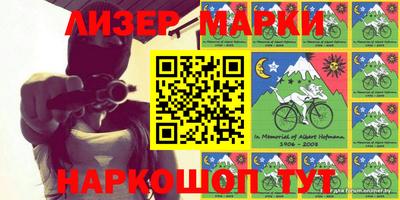 МДМА Беслан