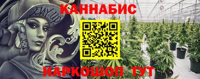 ешки Тара