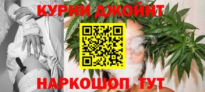 индика Тверь
