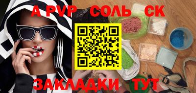 MDMA Берёзовский