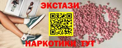 MDMA Берёзовский