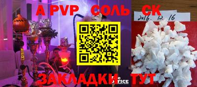 ешки Тара