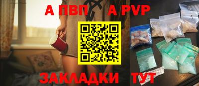 ешки Тара