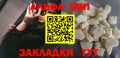 ешки Тара
