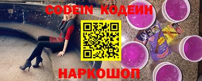 прущие грибы Татарск