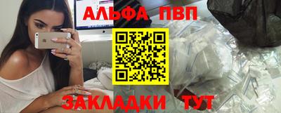 MDMA Берёзовский