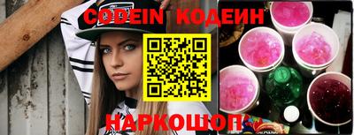 индика Тверь