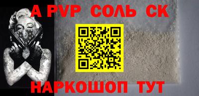 индика Тверь