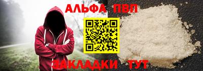 ешки Тара