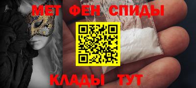 индика Тверь
