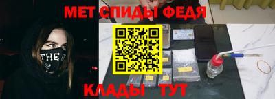индика Тверь