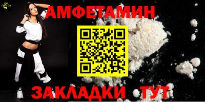 MDMA Берёзовский