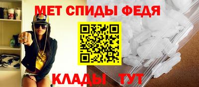 MDMA Берёзовский