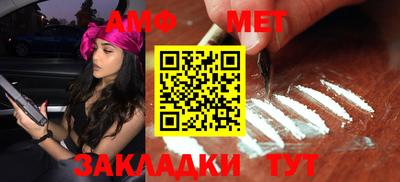 MDMA Берёзовский