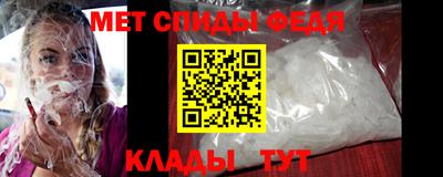 индика Тверь