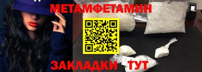 индика Тверь
