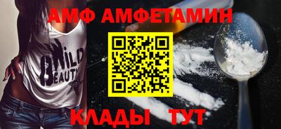 индика Тверь