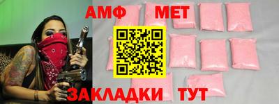 ешки Тара