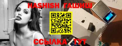 прущие грибы Татарск