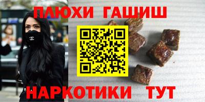 ешки Тара