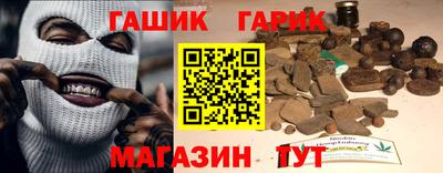 МДМА Беслан