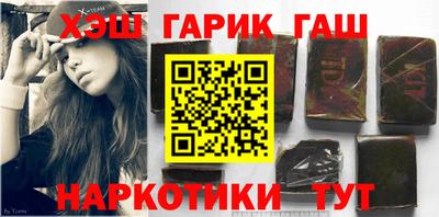 индика Тверь