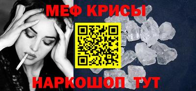 MDMA Берёзовский