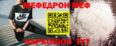 ешки Тара