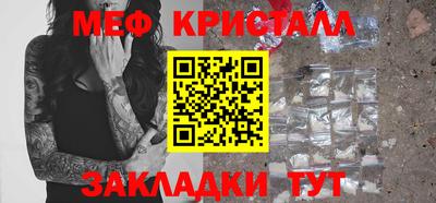 индика Тверь