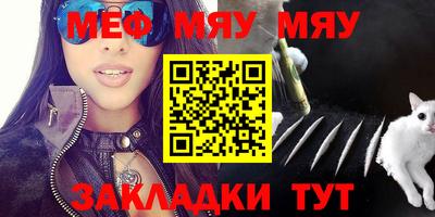 индика Тверь